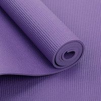 Килимок для йоги Bodhi Asana Фіолетовий